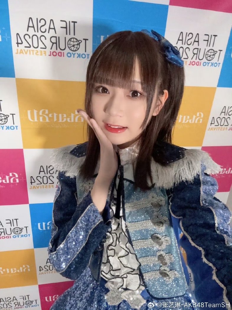 SHThaifans's tweet photo. 〖 Zhang YiLin 〗Weibo 041024
#จางอี้หลิน
#张艺琳
#ZhangYiLin
#AKB48TeamSH https://t.co/LjNsx2mnSX