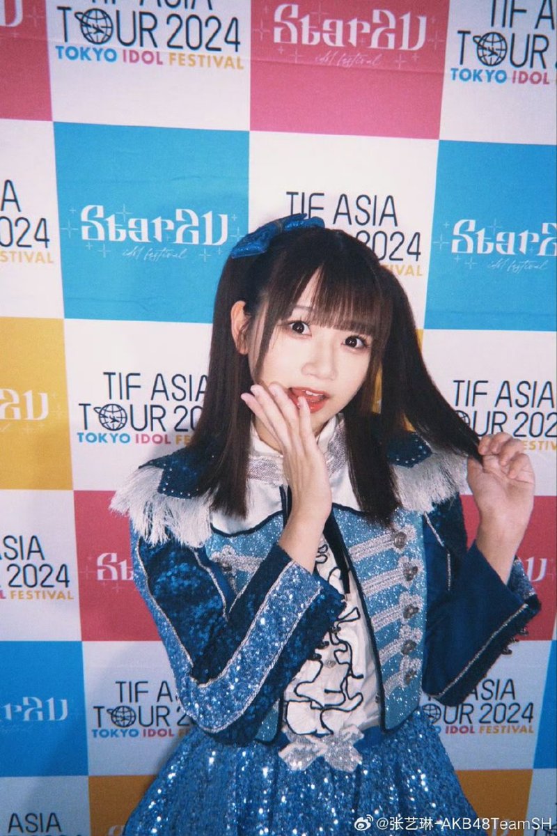 SHThaifans's tweet photo. 〖 Zhang YiLin 〗Weibo 041024
#จางอี้หลิน
#张艺琳
#ZhangYiLin
#AKB48TeamSH https://t.co/LjNsx2mnSX