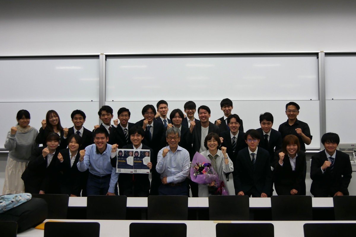 10月16日、河野勝先生と八木亜希子様をお招きした特別勉強会を開催しました！

勉強会では、メディアの抱える課題や政治報道のあり方についてお二方からお話いただきました。

ご多忙の中講師を引き受けてくださった河野先生と八木様、ご参加くださった皆様、誠にありがとうございました。
