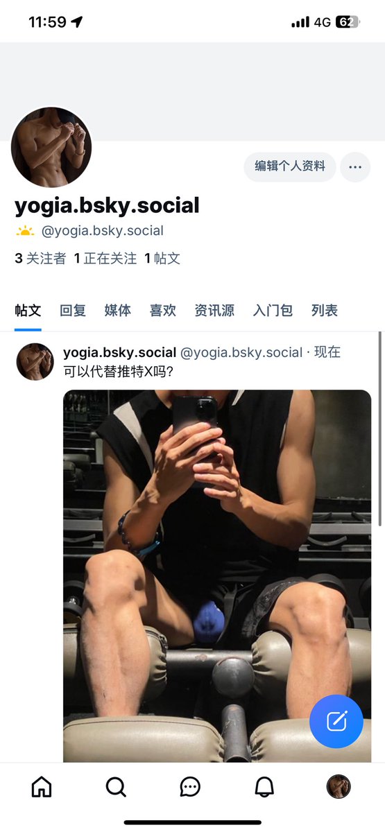 Yojia10's tweet image. Follow me