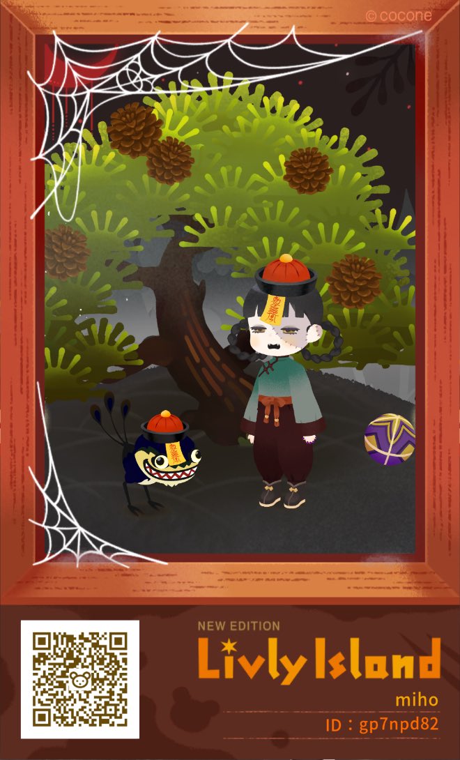 kin__m's tweet photo. #リヴリーハロウィン2024 https://t.co/IKX4ngnjTm