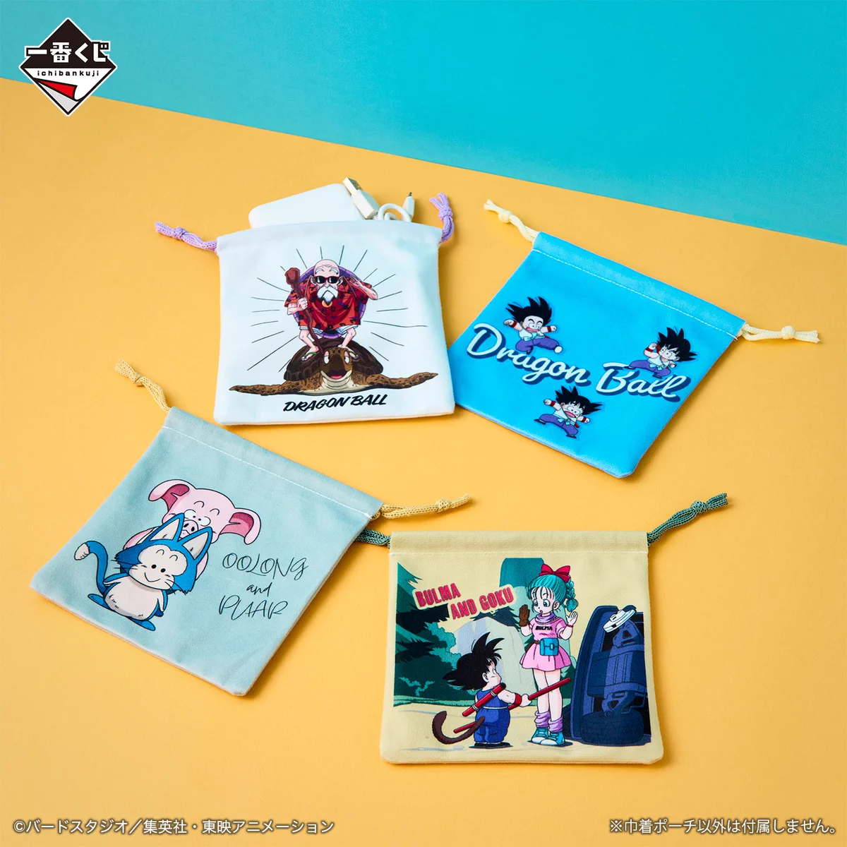 一番くじ（BANDAI SPIRITS） on X: 