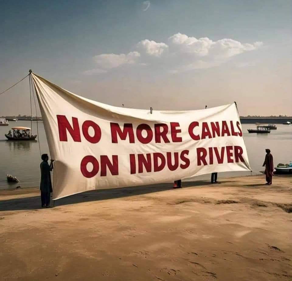 ESoojani's tweet photo. سِنڌُو درياھ تي اضافي ڪينال نامنظور
#NoMoreCanalsOnIndus https://t.co/Tg2vETF2zO