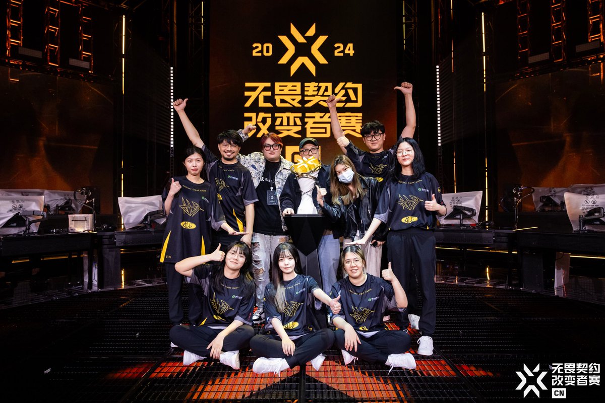 yusinnn77's tweet image. VCT GC CN 2024🏆#VALORANT #ALG