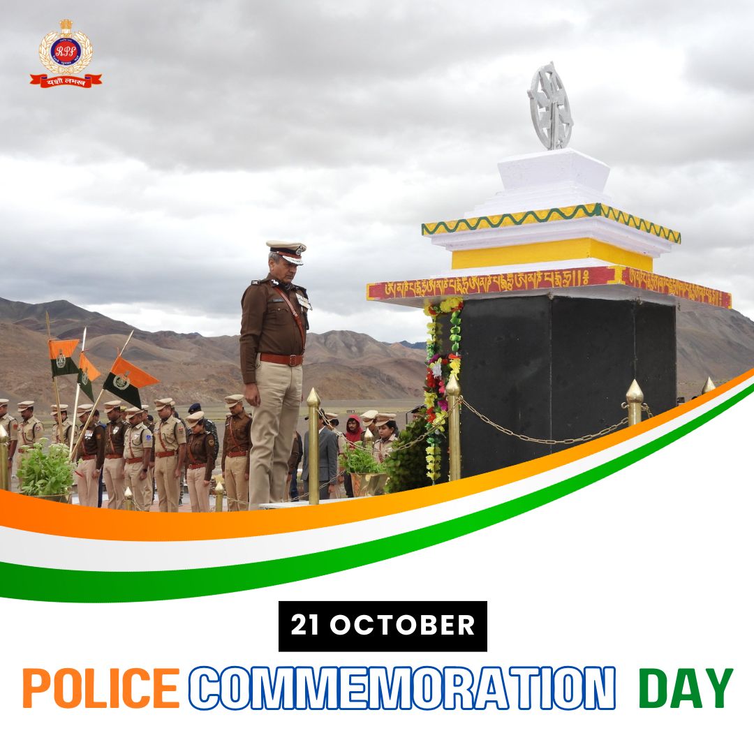 Manoj Yadava IPS tweet media