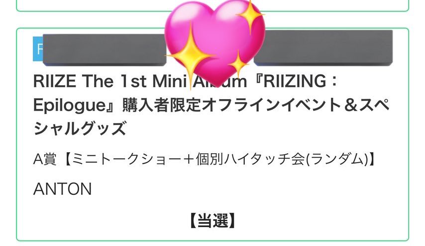 4l7znry's tweet photo. @ntonkawaii @_ リプライ失礼します
当方アントンハイタ所持しているのですが、ソンチャンと交換可能でしょうか？
前回交換経験ございます🙇‍♂️
ご検討よろしくお願いします！ https://t.co/6OvU4hl8xf