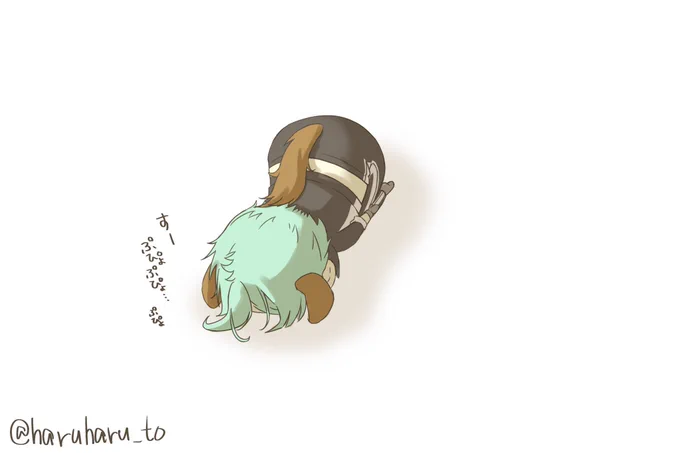 お昼寝してた犬膝におやつを分けたい訪問者がいたみたいです🐶 
