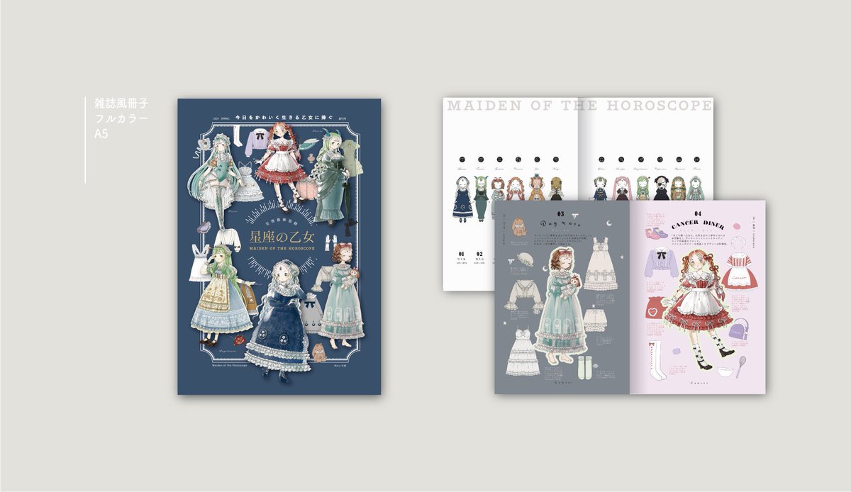 新しいフォロワーさんへ

このアカウントは
ゲームブック作ったり
ボドゲ作ったり
架空ファッション誌作ったり
ガチ目に水彩画描いてたり

なんか面白そうなことやろうとしてとっ散らかってるアカウントです。
好きなところから摘んで食べてね。 