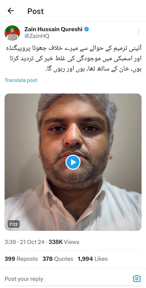 ᴍᴀᴀᴢ tweet media