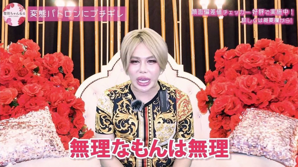 yukitichqn's tweet photo. 今日も心にアレン様‼️強くいくわよ‼️😄 https://t.co/e5WBUWVEuc