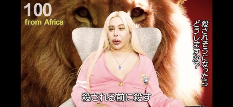 yukitichqn's tweet photo. 今日も心にアレン様‼️強くいくわよ‼️😄 https://t.co/e5WBUWVEuc