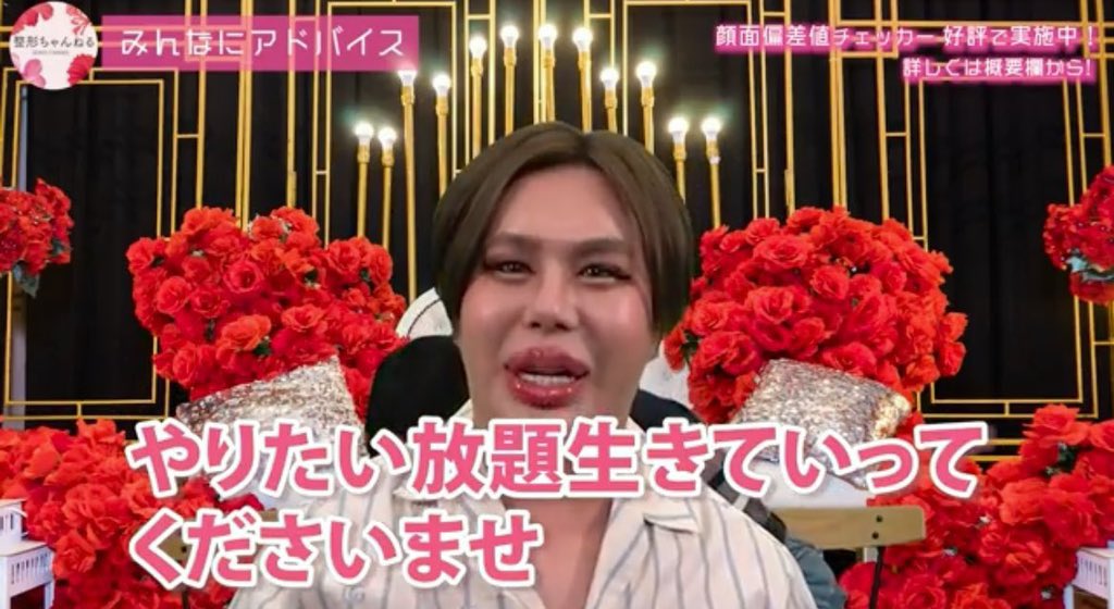 yukitichqn's tweet photo. 今日も心にアレン様‼️強くいくわよ‼️😄 https://t.co/e5WBUWVEuc
