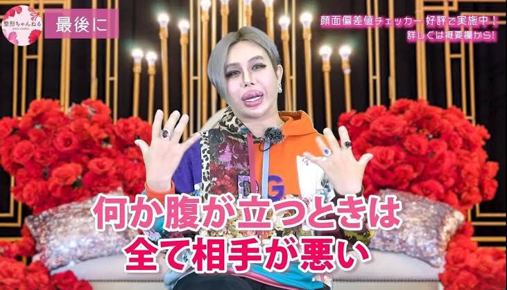 yukitichqn's tweet photo. 今日も心にアレン様‼️強くいくわよ‼️😄 https://t.co/e5WBUWVEuc
