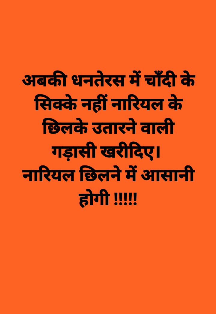 Vidyasagarmzp's tweet photo. #नए_भारत_की_नई_उड़ान https://t.co/sDgHKDQgWU