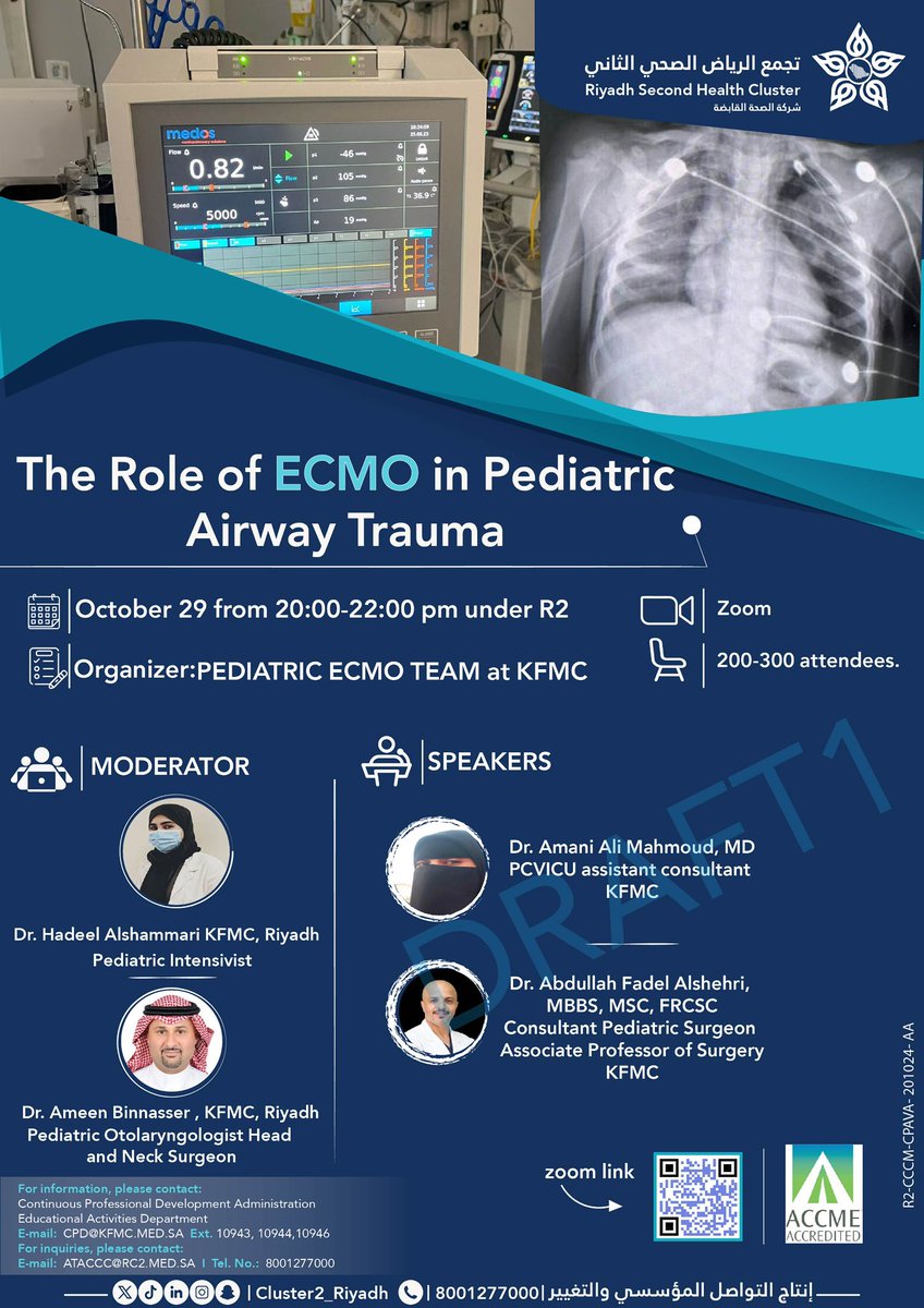 Dr.Nada Aljassim tweet media