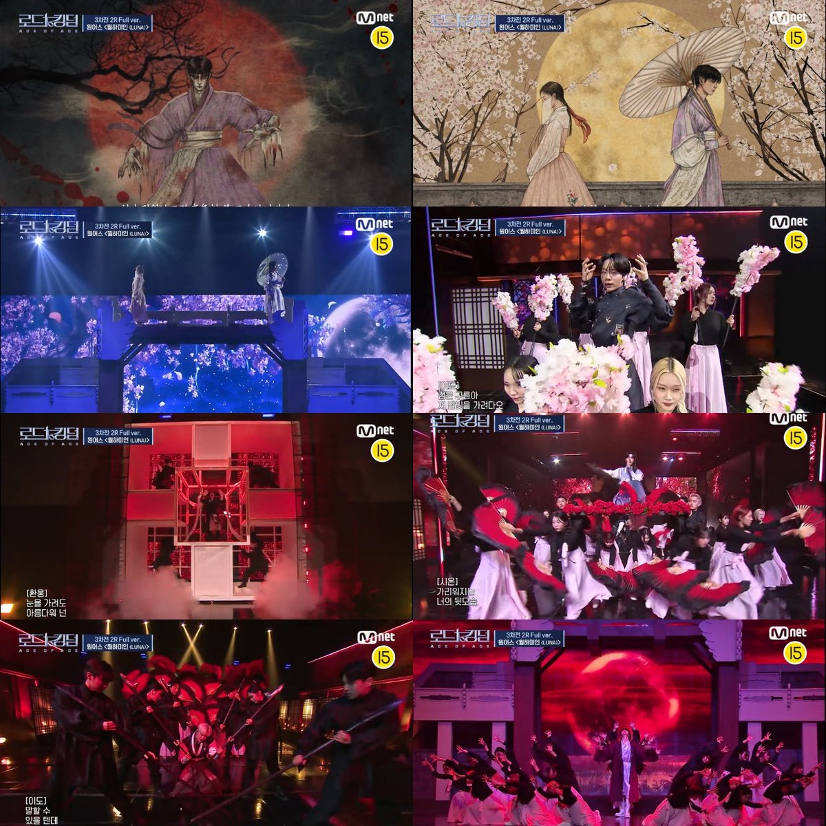 imamoomoon's tweet photo. RTK Luna being a whole production tho?? The way they blend all scenes into one seamless performance is honestly impressive👏🏻 

#oneus https://t.co/IoptmUJZS2
