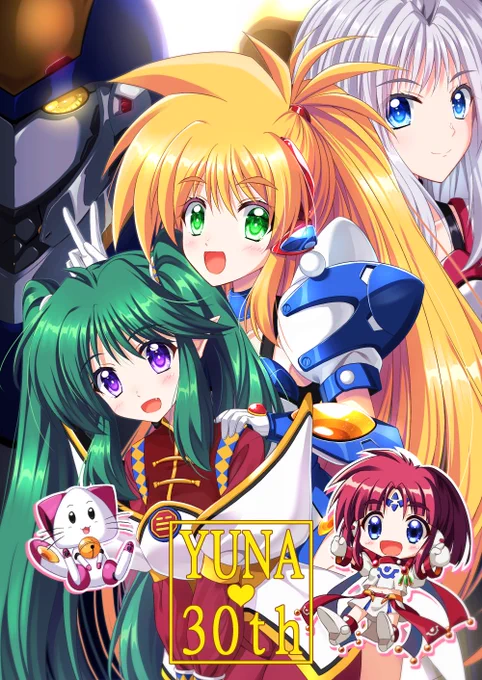 #自己紹介に無言で4作品どうぞ 