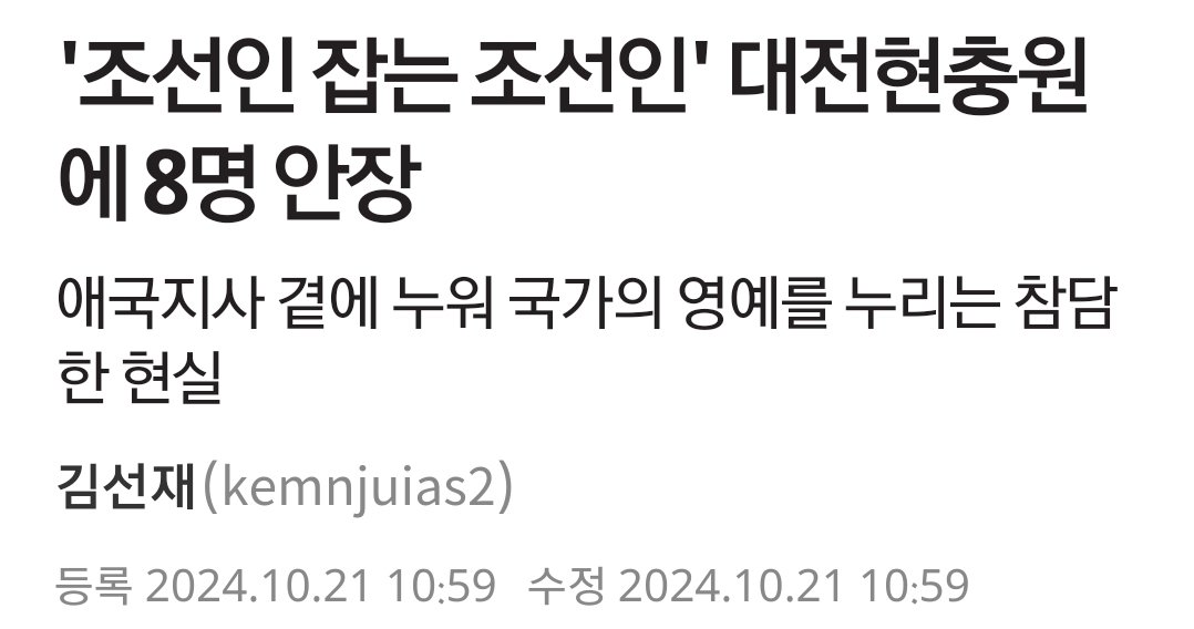 구르카 tweet media