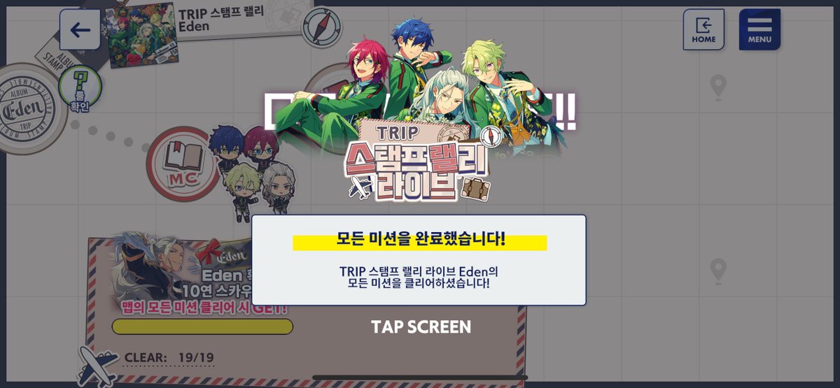 어찌저찌 완료,, 입니당 😋
(저 살아있어요…………….