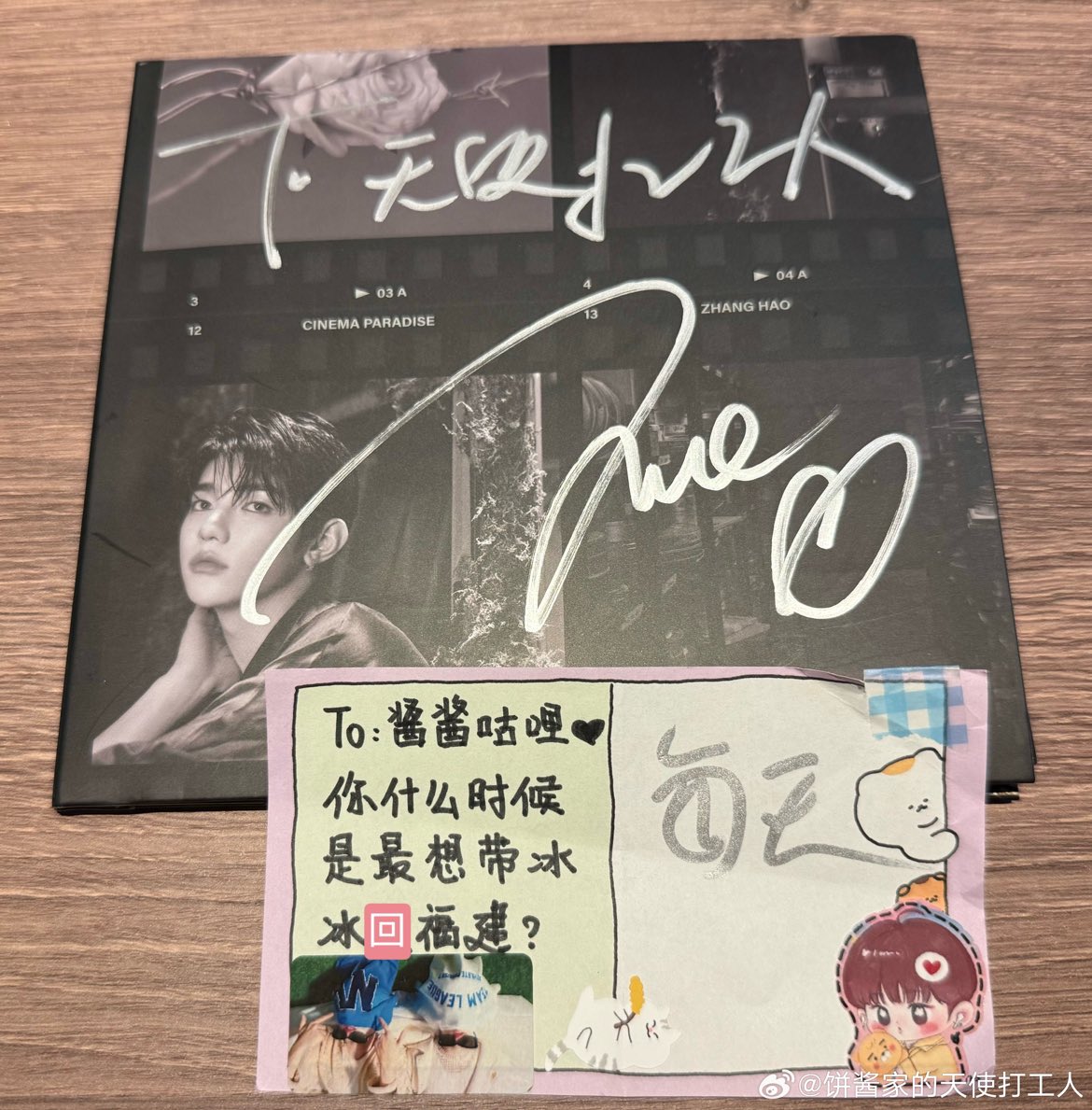 Q. 함비니는 언제 가장 ㅎr오를 천안으로 데려가고 싶어?
☘️새벽에! 얼른 다녀오기♥

Q. ㅎr오는 언제 함비니를 데리고 푸젠에 가고 싶어?
🎻매일

바로 갈 수 있는 곳과 없는 곳 답변 차이 귀여워 #빈늘
🖇️weibo.com/6472772509/OCx…