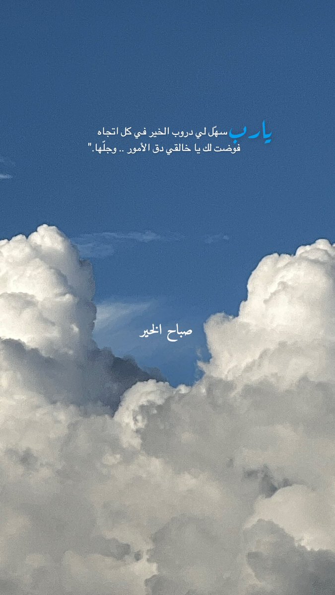 abap676's tweet image. 