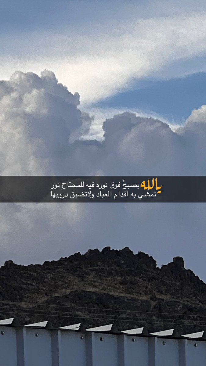 abap676's tweet image. 