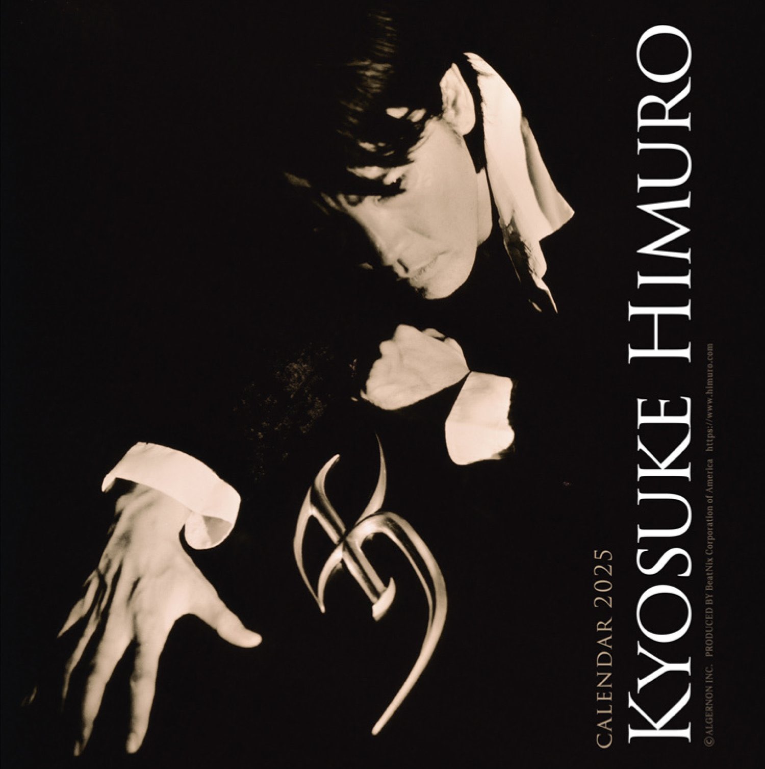 限定KYOSUKE HIMURO2025カレンダー＋マフラー＋Happybag
