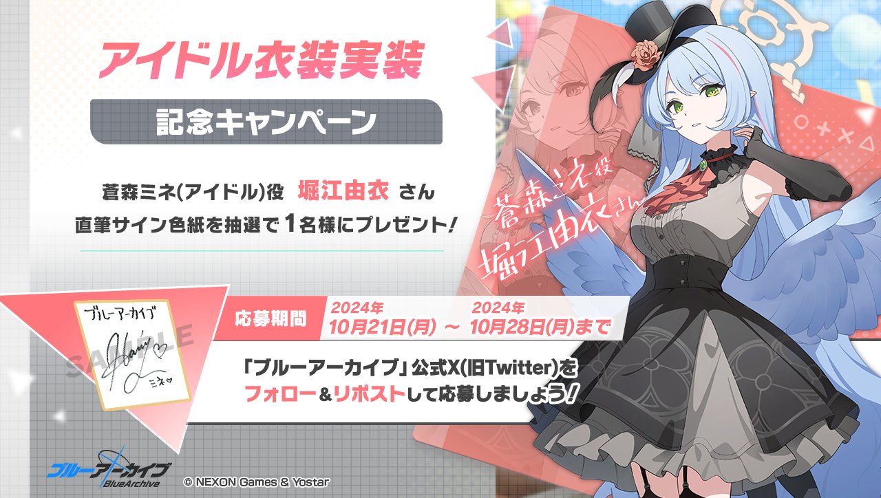 うしお (@usio39) / X