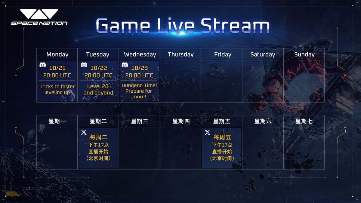 Gamers, want to master Space Nation &amp; earn OIK like pro?

This week <a href="/Noodilly/">its_just_Dilly 💫</a> <a href="/fogo_gs/">HAlexVR</a> &amp; <a href="/SpaceNation_CN/">SpaceNationOL_中文</a>  combine to teach you how to master levels 0 to 20 + tips and trick on how to accelerate your in game earnings!

🕹️discord.gg/spacenation 

🇵🇹O livestream em português