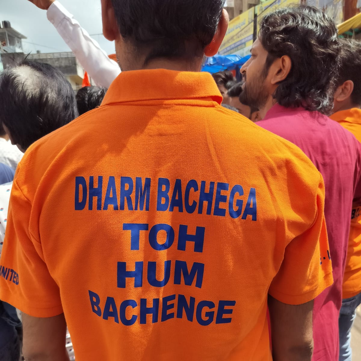 ||||||||||     Dharm bachega toh Hum bachenge.      |||||||||||||| 
||||||||||      Batoge to katoge        |||||||||