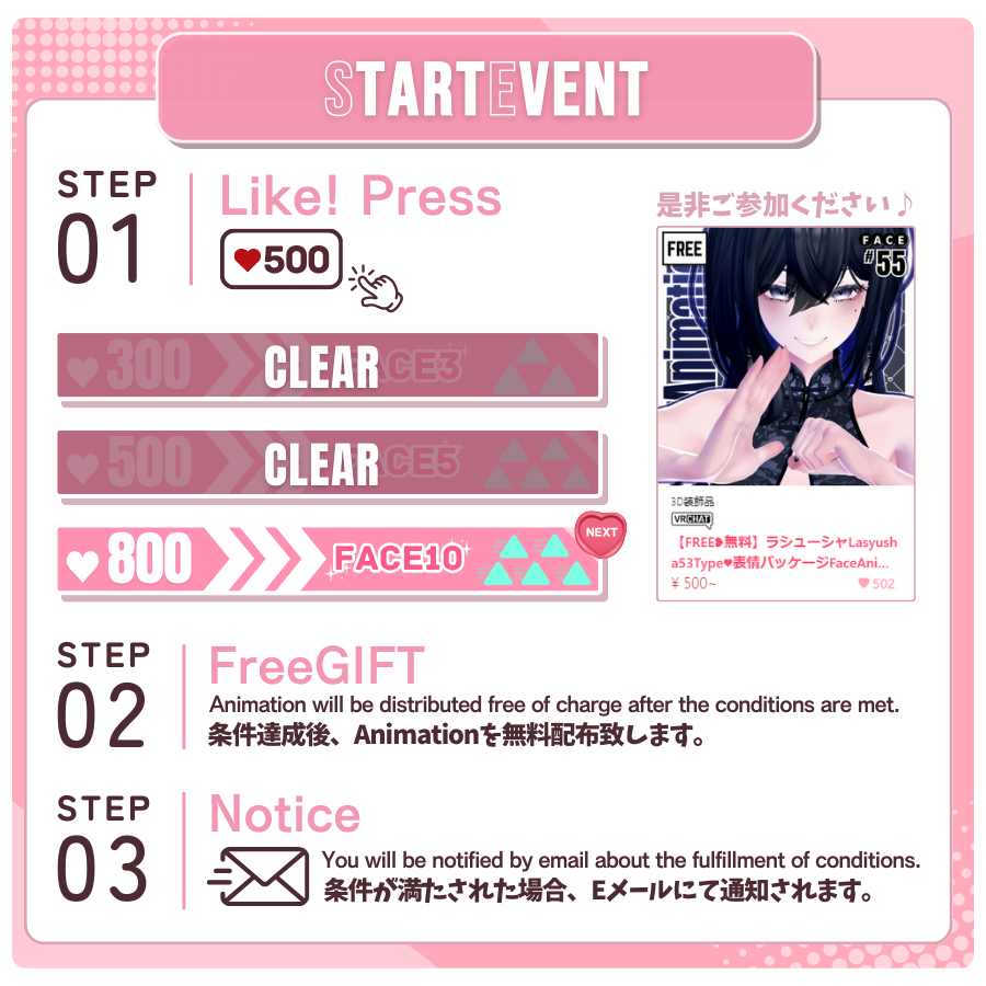 ∔ShapeshifterClinic∔ on X:  