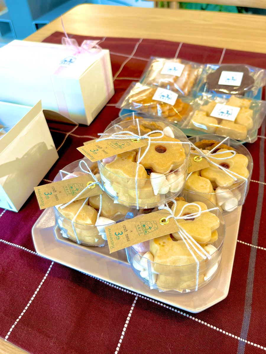 craft_ness_'s tweet photo. 好評の晴菓子店さんのクッキーが、数量限定で入荷致しました！
・
・
今月は、craft nessアニバーサリーと晴菓子店さんコラボパッケージで、アソートセットも入荷しております

自宅カフェにいかがでしょうか？ https://t.co/tLo0gjPN9I