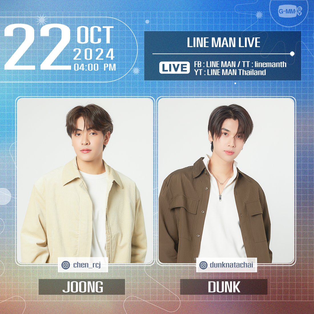 GMMTV tweet media