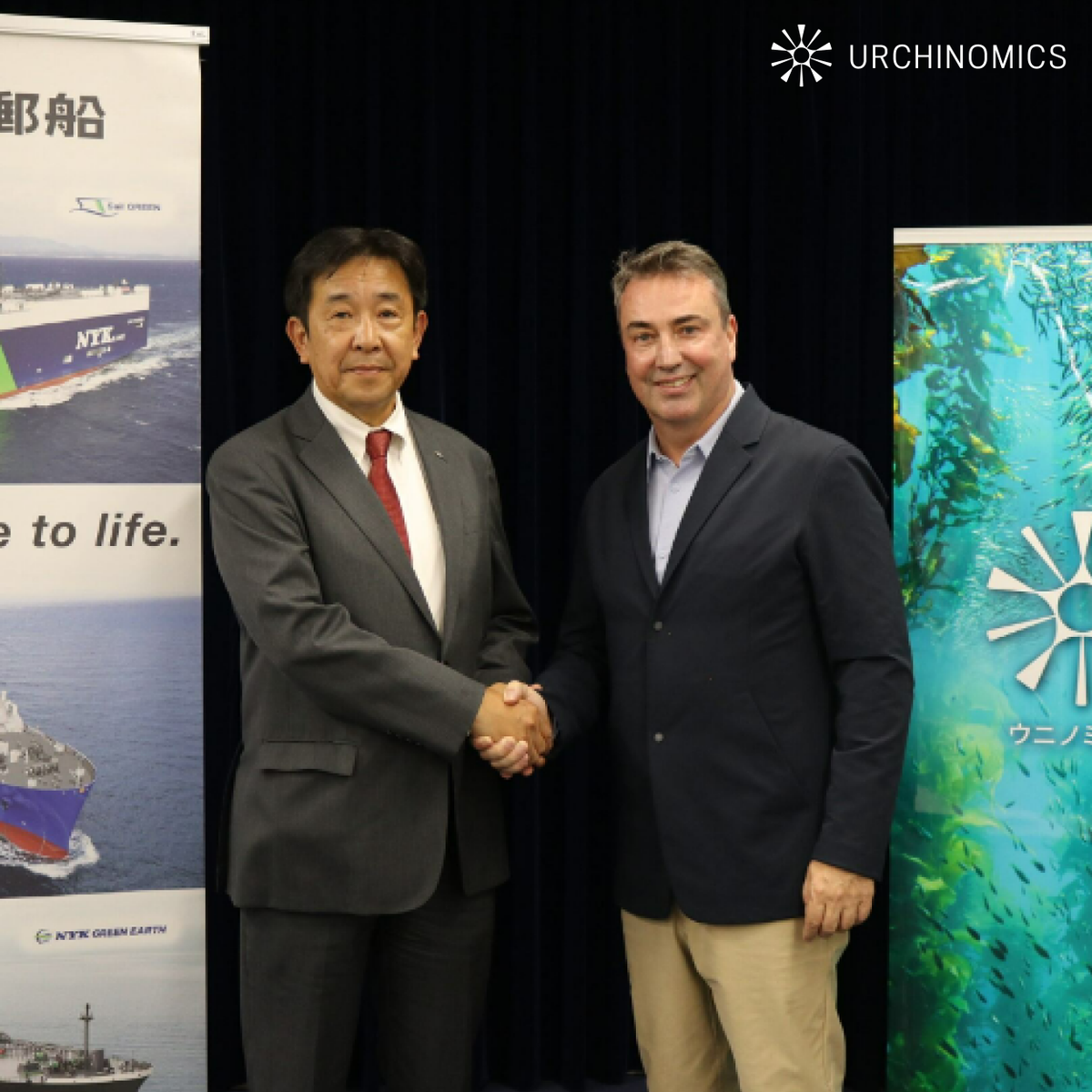 Urchinomics tweet media