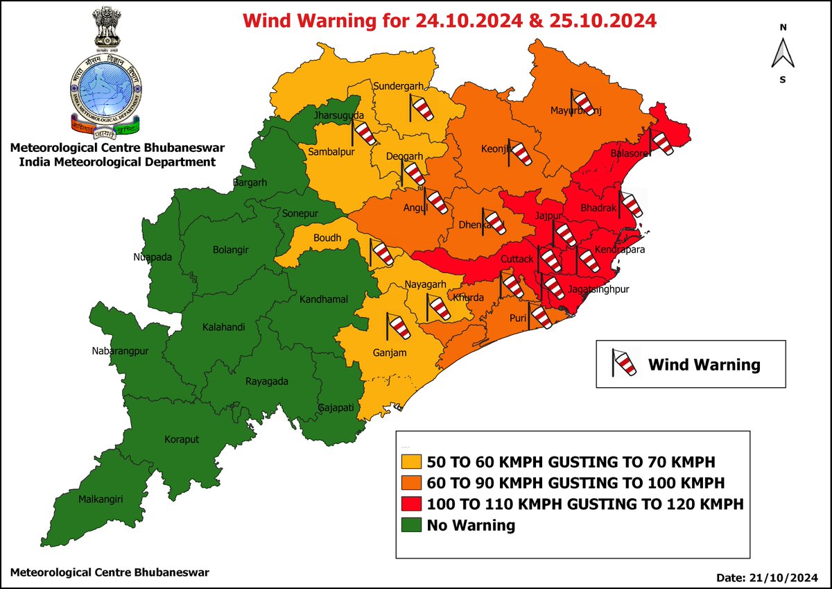 Meteorological Centre, Bhubaneswar tweet media