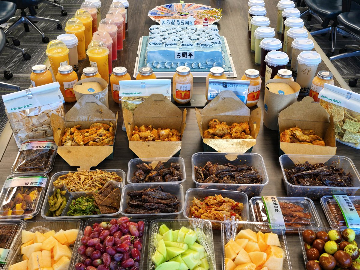 HuFreda's tweet image. SINOMADA 5th Anniversary 🥳🥳🥳