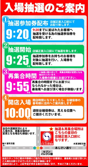 消し忘れたメッセージ GaZ3Wd4akAAMKWs?format=webp&