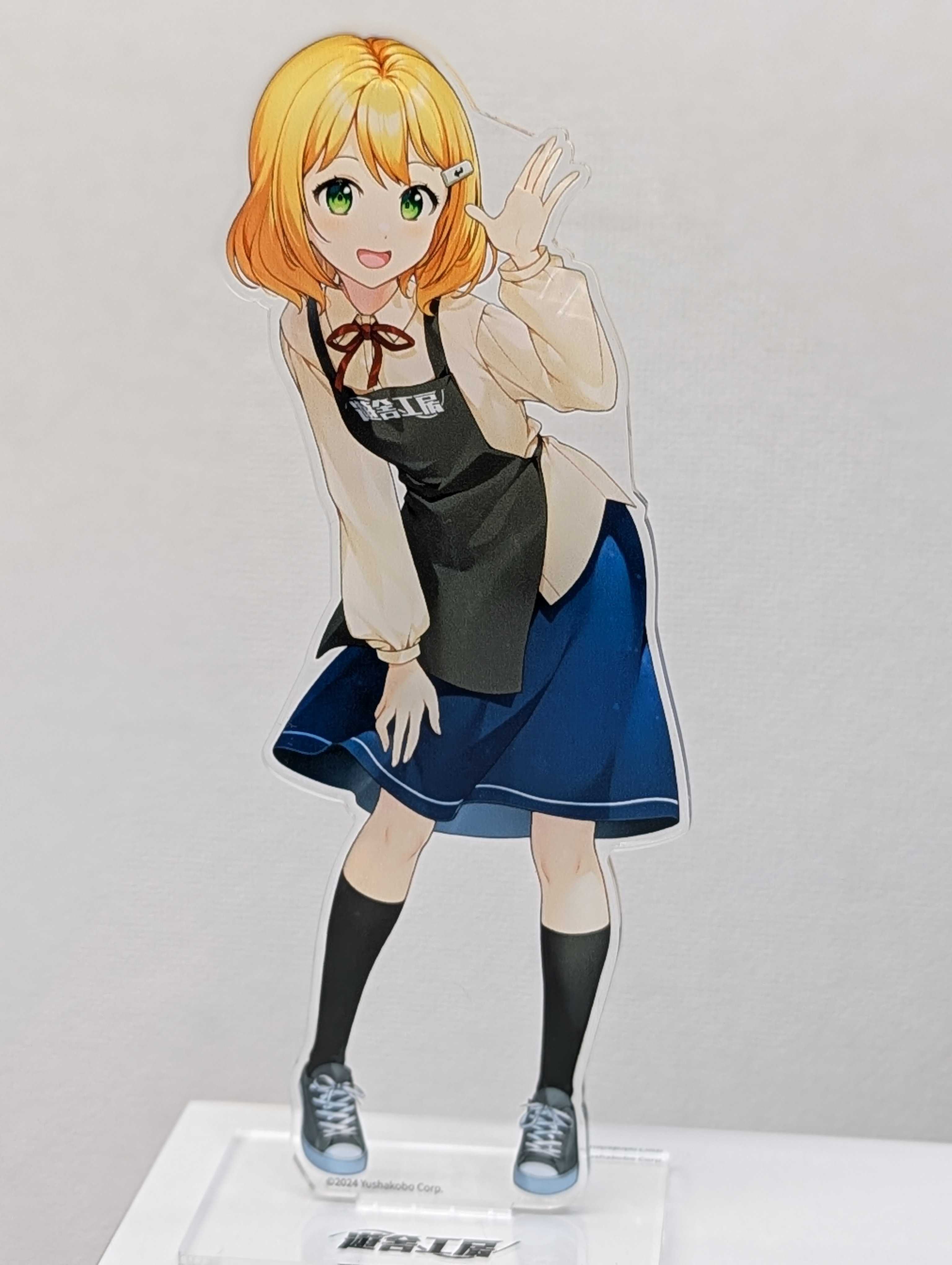 菅叶和のカンがえるな、カンじろ！イベントグッズ｜キャラアニ.com