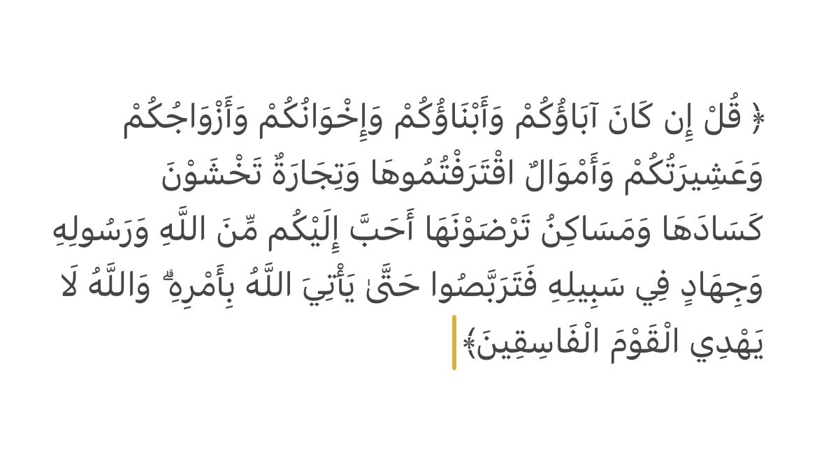 S_ALHAMZI's tweet photo. https://t.co/OSzPOf4TCz