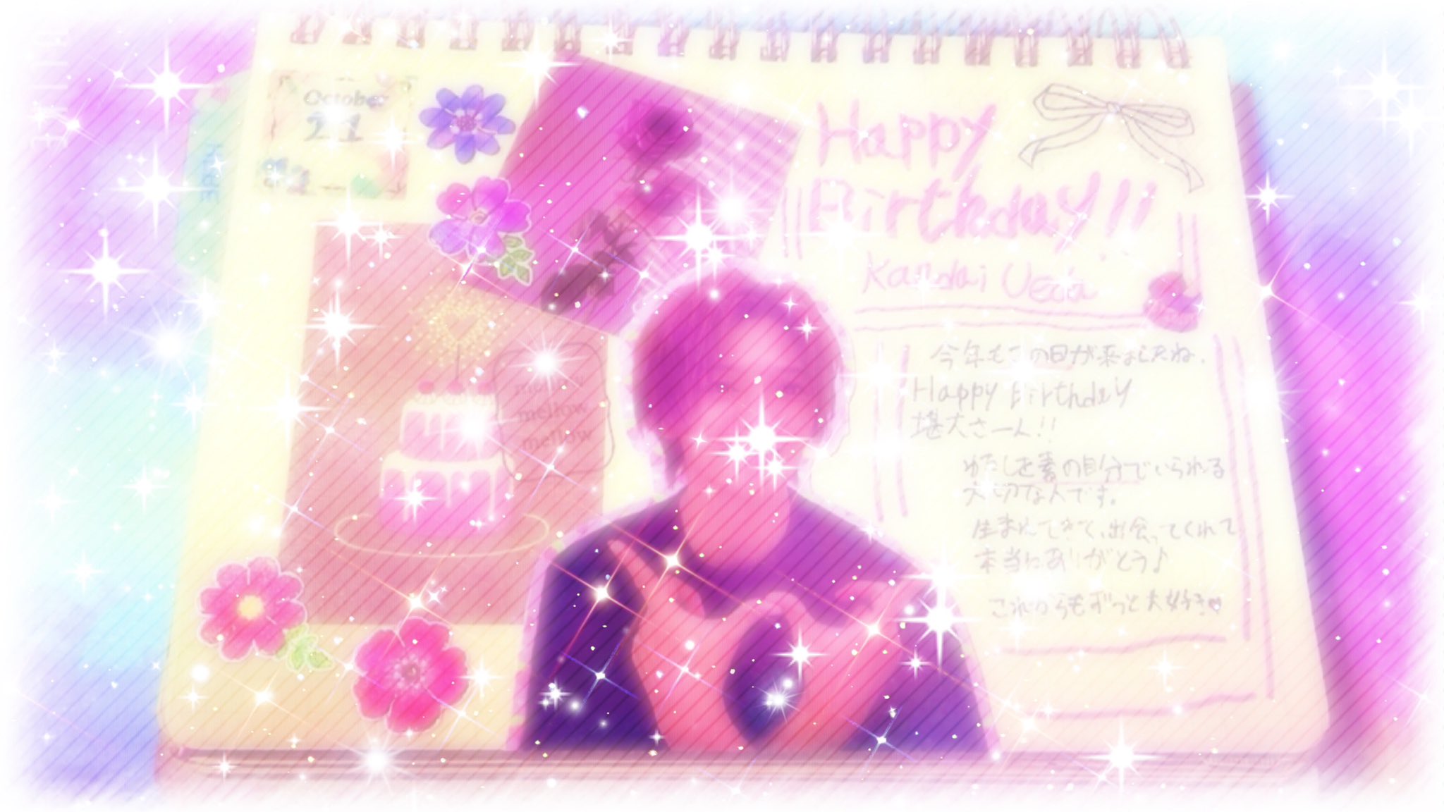 なんな❄️🍷💫@やばばーばばオムライス (@heart_signal_) / X