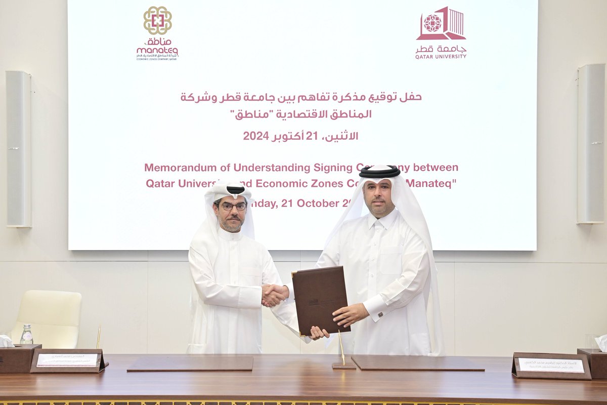 Manateq_qa's tweet photo. We are proud to announce the signing of a Memorandum of Understanding between Manateq and Qatar University, marking a strategic partnership aimed at enhancing cooperation in scientific, technical, and research fields. This collaboration will drive innovation, support sustainable development, strengthen Qatar’s position as a global leader in business and education, and contribute to Qatar’s National Vision 2030.
#Manateq #QatarUniversity #SustainableDevelopment
@QatarUniversity