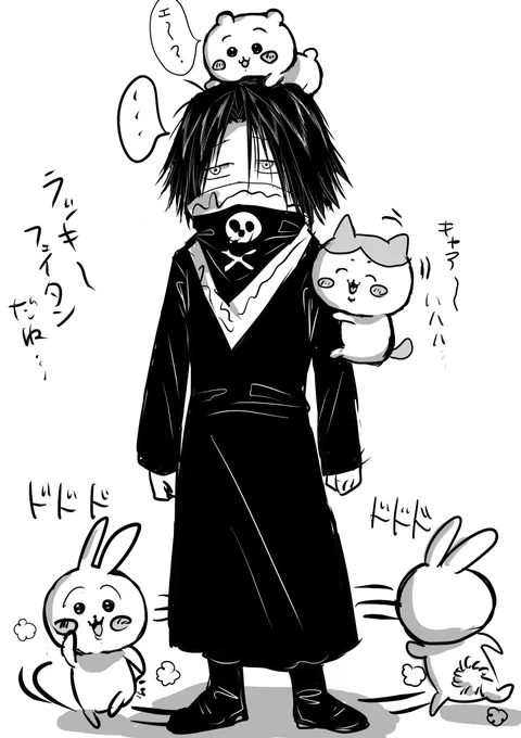 凄い衝動的な落書き 