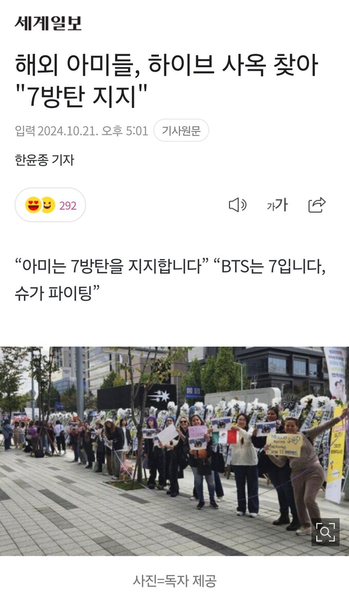 crazydog_comein's tweet photo. 외링둥이님들 감사합니다 !!! 
I ARMY !!! Thank you so much !!!!

https://t.co/rglurlGXQI https://t.co/4ic9p5tMOx