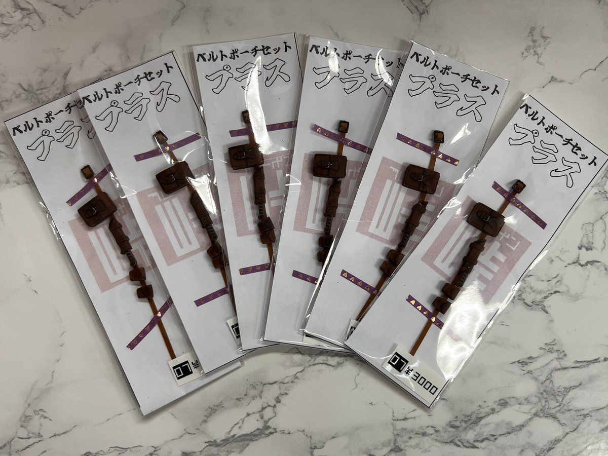 <a href="/uzura_goya/">うずら小屋</a> <a href="/yu_ki_tan/">HoneySnow🎑ブンノイチ／2F-03</a> <a href="/N4BVEyfgTOWHNYj/">ティンダロス</a> <a href="/hibikigon/">Gon@roots26</a> <a href="/anbe_sesera/">晏辺せせら</a> <a href="/newtype_dango/">みたらしだんご＊</a> <a href="/nopo01/">ぶーすけカンパニー@参加：みんトラ28、ブンノイチ8</a> <a href="/hyudora9/">master19@創触作家</a> <a href="/mochifac/">mochifac(モチファク)</a> <a href="/soratobiei/">そらとびえい</a> <a href="/Loveshockdrop2/">LOVESHOCKDROP</a> <a href="/makeursunnyday/">ルルディ小道具店</a> <a href="/DaLa6i97/">小本　杏</a> <a href="/tsukumodo/">賽太🍵つくも堂</a> <a href="/dounasi/">胴なし</a> <a href="/teruteruch/">てるちゃん@ブンノイチ</a> Galaon(<a href="/galaon_inc/">Galaon inc.</a>)賞 ８名
鯉koijrusi(<a href="/koichan315/">鯉太郎</a>)賞 ５名
くるーむFACTORY(<a href="/croom_factory/">明神下くるーむFACTORY</a>)賞 ５名
ブレーメン峠(<a href="/hoksin_or_mearf/">hoksin</a>)賞 ６名