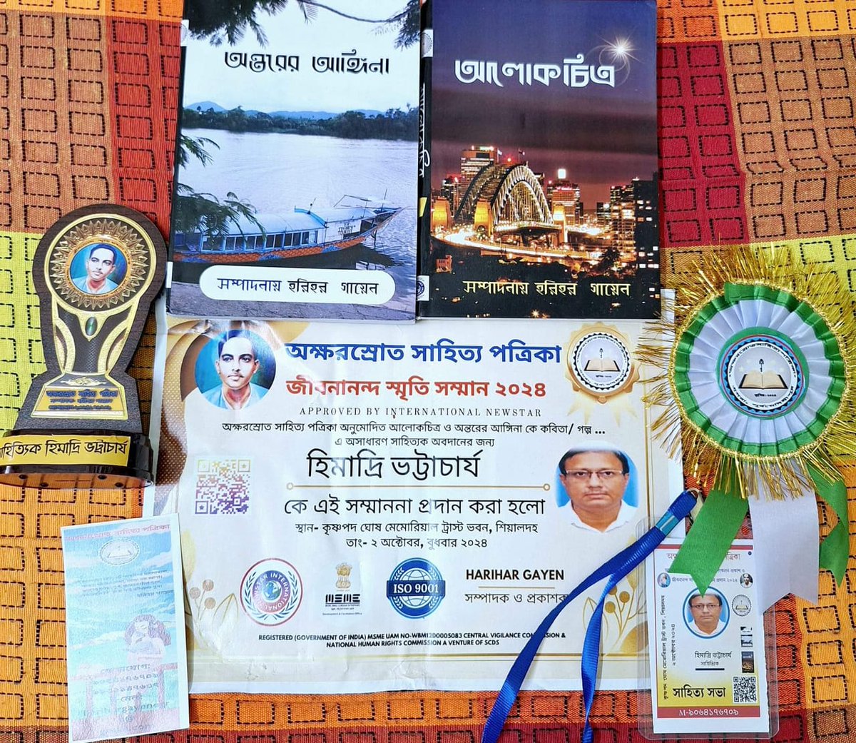 IRTCSO HWH DIVISION tweet media