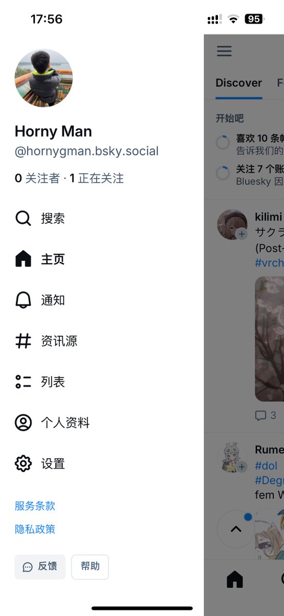 跟风整一个 玩玩看