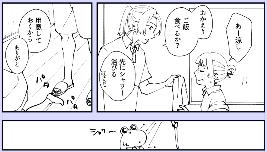 これは、🐈ちゃんのシャワーシーンNG(壬より)のため、代理のクソデカちゃんです
(昨日の再掲) 