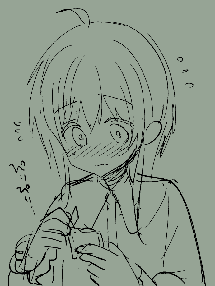 ぴりぴり…描いたよなあ…って探したらあったよ 