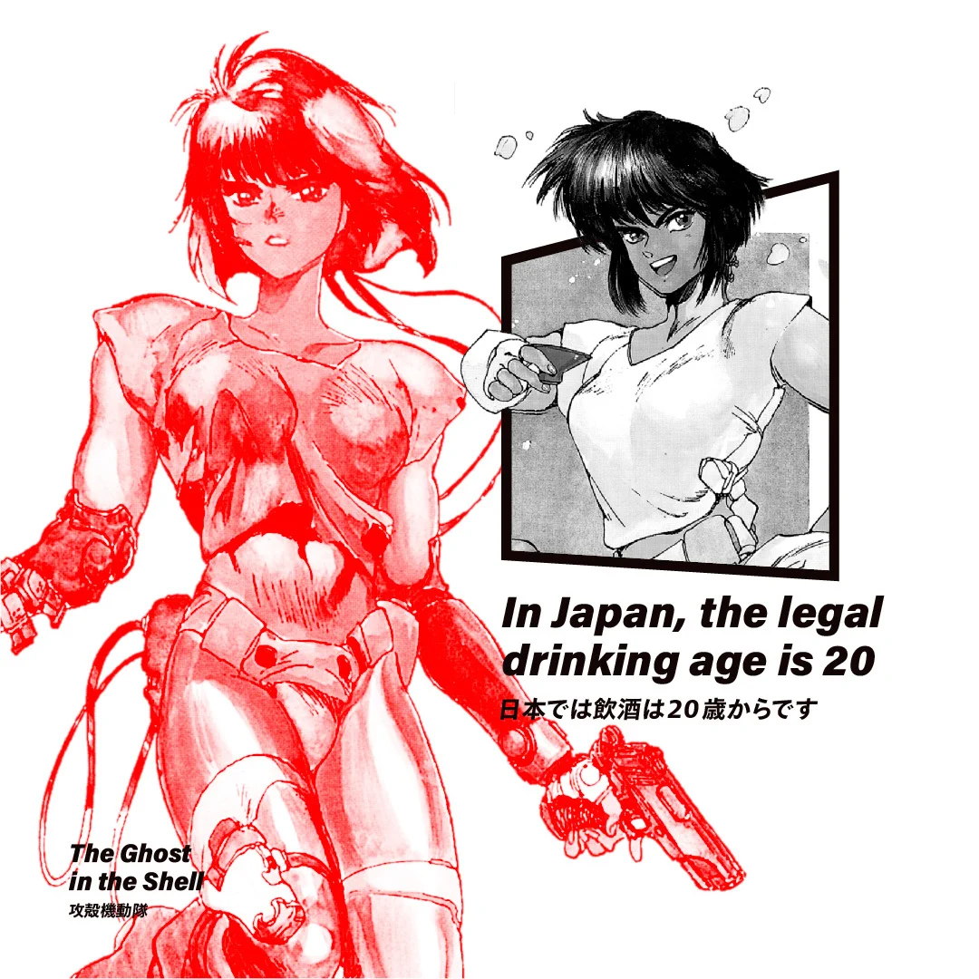 攻殻機動隊【公式】GHOST IN THE SHELL official on X: 