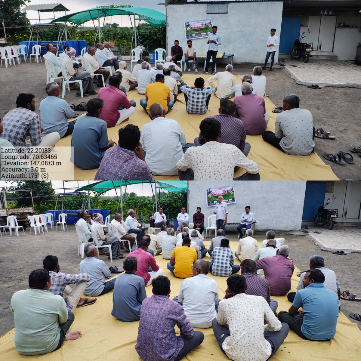 આજરોજ લોધિકા તાલુકાના દેવગામ ગામે ખેડૂત તાલીમનું આયોજન કરવામાં આવેલજે અંતર્ગત ખેડૂતોને ખેતીવાડીની તમામ યોજનાકીય માહિતી તથા ડ્રોન ટેકનોલોજી,પ્રાકૃતિક કૃષિ,ફાર્મર રજીસ્ટ્રી અંતર્ગત ખેડૂતોને માહિતી આપવામાં આવી
<a href="/RaghavjiPatel/">Raghavji Patel</a>
<a href="/CollectorRjt/">Collector Rajkot</a>
<a href="/RajkotDdo/">DDO Rajkot</a>
<a href="/DaoRajkot/">DAO Rajkot</a>
<a href="/CMOGuj/">CMO Gujarat</a>
<a href="/Gramsevak1972/">Rajkotdisgsmandal</a>